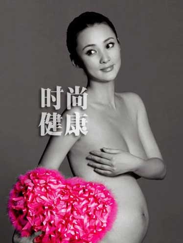 Khi mỹ nhân Hoa ngữ chụp nude vì mục đích cao đẹp