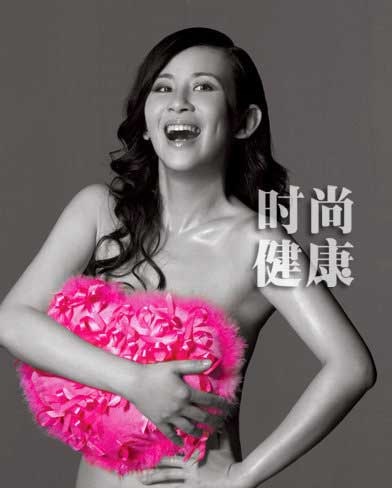 Khi mỹ nhân Hoa ngữ chụp nude vì mục đích cao đẹp