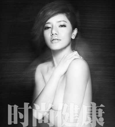 Khi mỹ nhân Hoa ngữ chụp nude vì mục đích cao đẹp