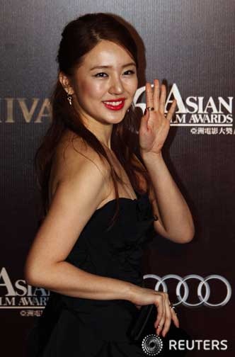 “Thái tử phi” Yoon Eun Hye đẹp đôi bên Lưu Đức Hoa