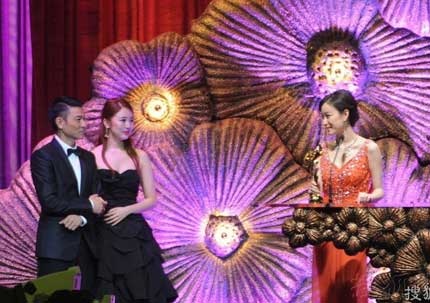 “Thái tử phi” Yoon Eun Hye đẹp đôi bên Lưu Đức Hoa