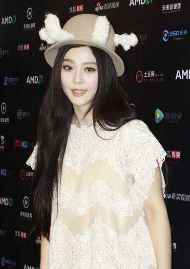 Phong cách thời trang lạ mắt của mỹ nhân Phạm Băng Băng