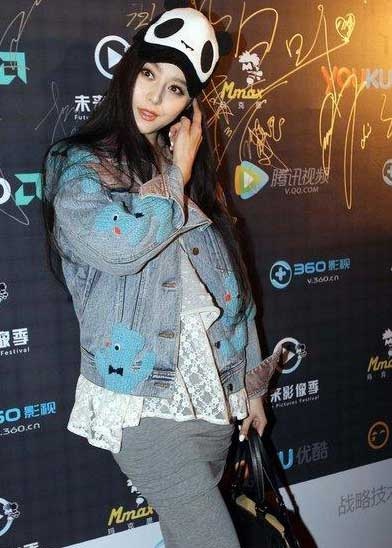 Phong cách thời trang lạ mắt của mỹ nhân Phạm Băng Băng