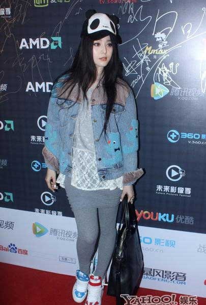 Phong cách thời trang lạ mắt của mỹ nhân Phạm Băng Băng