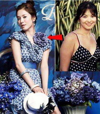 Những người đẹp xứ Hàn từng là “bé bự”