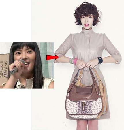 Những người đẹp xứ Hàn từng là “bé bự”