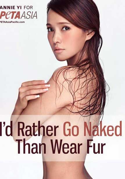 42 tuổi, Y Năng Tịnh chụp ảnh “nude” để bảo vệ môi trường