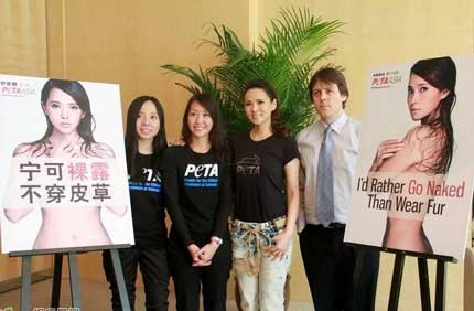 42 tuổi, Y Năng Tịnh chụp ảnh “nude” để bảo vệ môi trường