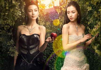 Hai “công chúa” mới của làng giải trí Hoa ngữ - 1 Hai “công chúa” mới của làng giải trí Hoa ngữ