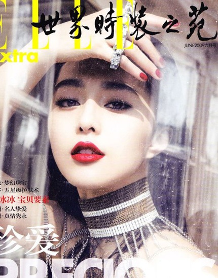 Phạm Băng Băng - Bà hoàng trang bìa Hoa ngữ