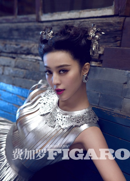 Phạm Băng Băng - Bà hoàng trang bìa Hoa ngữ