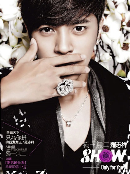 La Chí Tường: “Tôi thỉnh thoảng vẫn mặc đồ của phụ nữ”