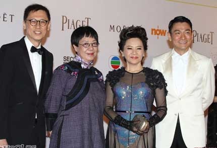 Thư Kỳ nổi bật tại LHP Hồng Kông