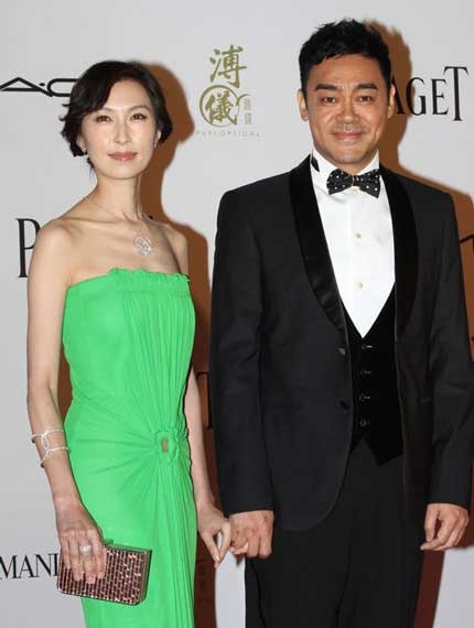 Thư Kỳ nổi bật tại LHP Hồng Kông