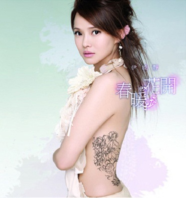 Y Năng Tịnh - Vẻ cuốn hút của mỹ nhân U50