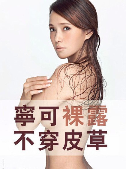 Y Năng Tịnh - Vẻ cuốn hút của mỹ nhân U50