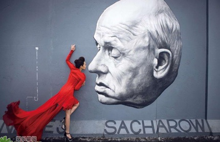 Y Năng Tịnh - Vẻ cuốn hút của mỹ nhân U50