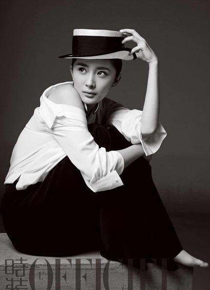 Dương Mịch vẫn quyến rũ dù giả làm nam giới