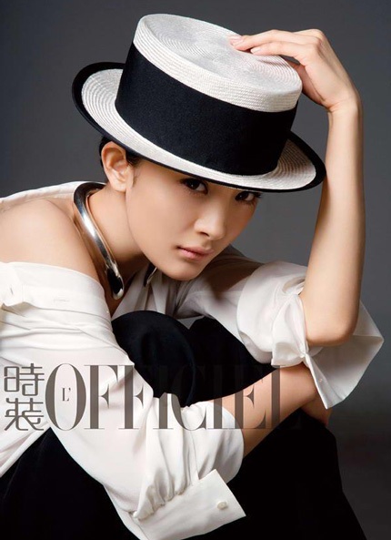 Dương Mịch vẫn quyến rũ dù giả làm nam giới