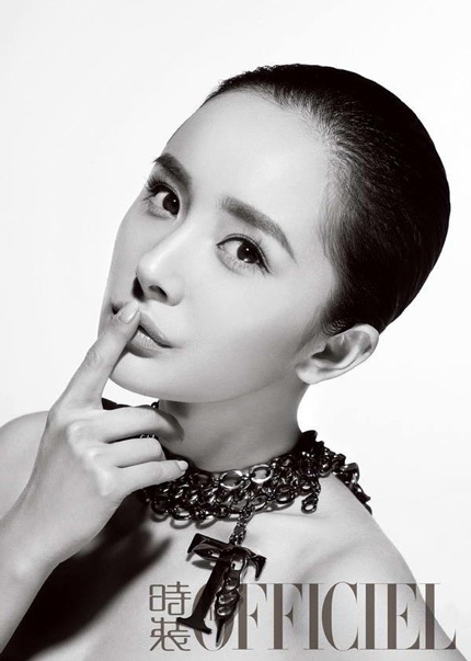 Dương Mịch vẫn quyến rũ dù giả làm nam giới