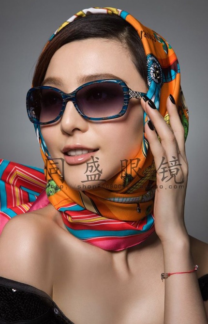 Khám phá thời trang kính mắt của Lee Hyori và Phạm Băng Băng 