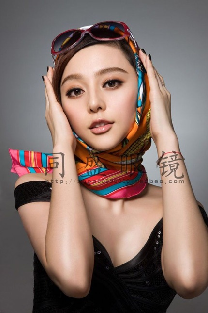 Khám phá thời trang kính mắt của Lee Hyori và Phạm Băng Băng 