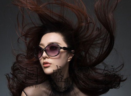 Khám phá thời trang kính mắt của Lee Hyori và Phạm Băng Băng 