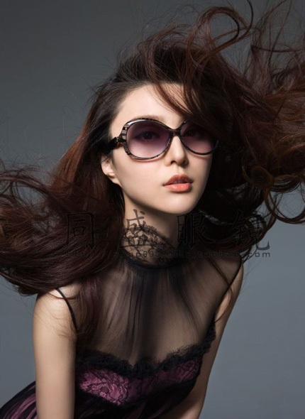 Khám phá thời trang kính mắt của Lee Hyori và Phạm Băng Băng 