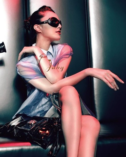 Khám phá thời trang kính mắt của Lee Hyori và Phạm Băng Băng 