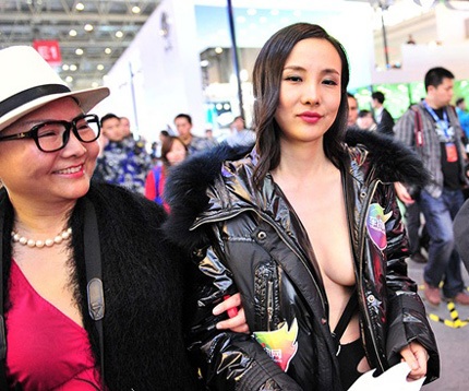 Gan Lulu bị chỉ trích vì ăn mặc “mát mẻ” - 3