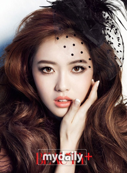 Vẻ đẹp ngọt ngào và cuốn hút mang tên Go Ah Ra