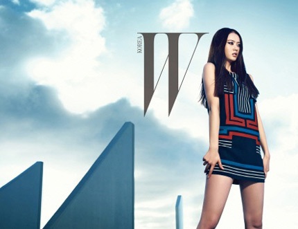 Vẻ đẹp ngọt ngào và cuốn hút mang tên Go Ah Ra