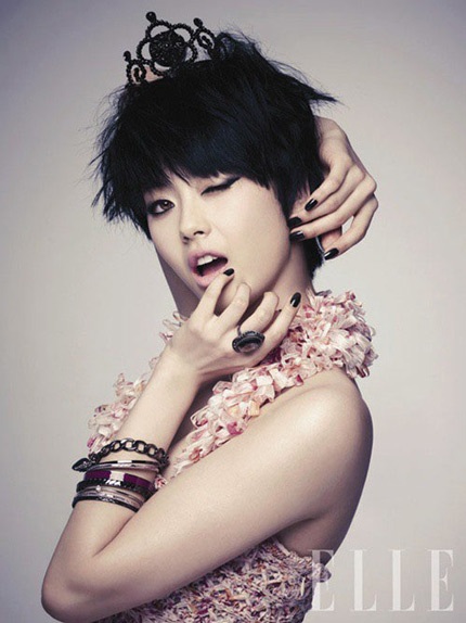 Vẻ đẹp ngọt ngào và cuốn hút mang tên Go Ah Ra