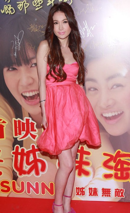 Bí quyết “ăn gian” tuổi của Ôn Bích Hà