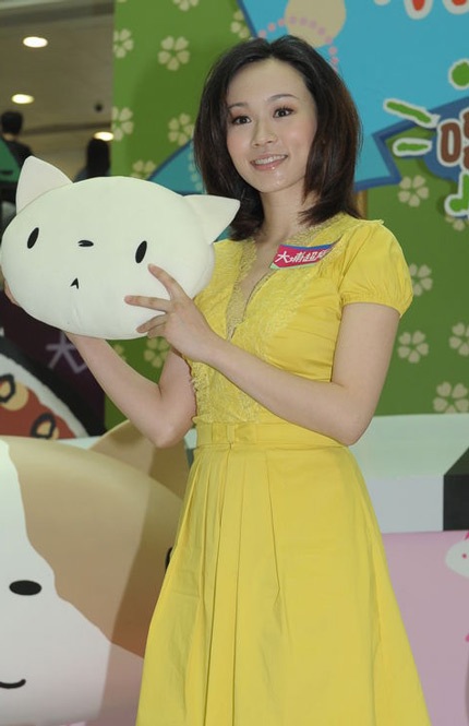 Nữ diễn viên bạc tình Dương Tư Kỳ thon gọn bất ngờ sau sinh 