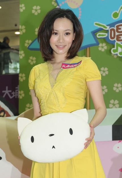 Nữ diễn viên bạc tình Dương Tư Kỳ thon gọn bất ngờ sau sinh 