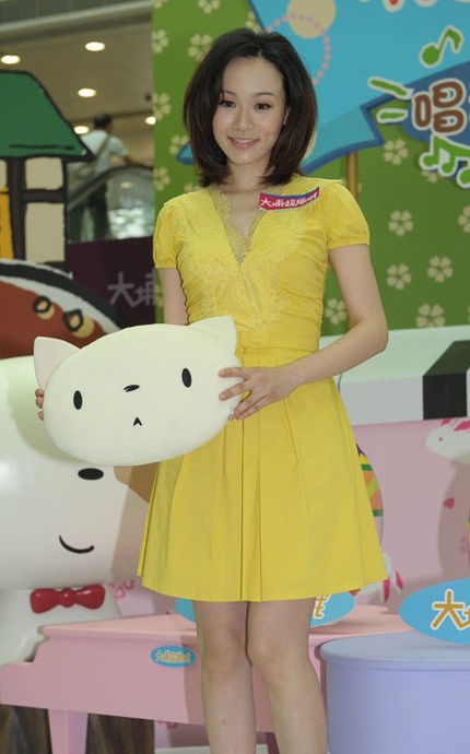 Nữ diễn viên bạc tình Dương Tư Kỳ thon gọn bất ngờ sau sinh 