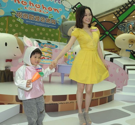 Nữ diễn viên bạc tình Dương Tư Kỳ thon gọn bất ngờ sau sinh 