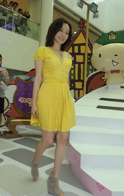 Nữ diễn viên bạc tình Dương Tư Kỳ thon gọn bất ngờ sau sinh 