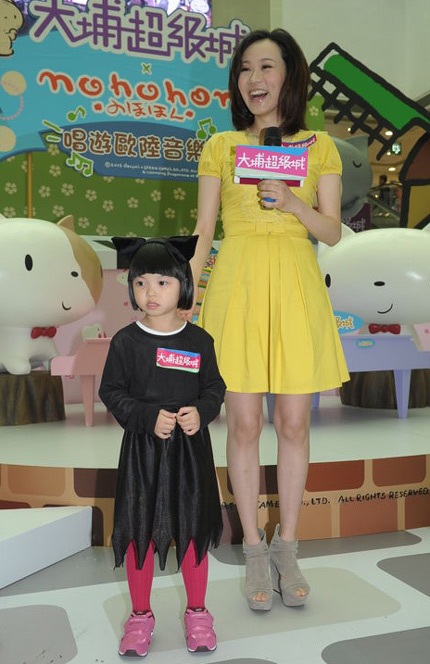 Nữ diễn viên bạc tình Dương Tư Kỳ thon gọn bất ngờ sau sinh 