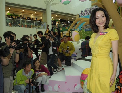 Nữ diễn viên bạc tình Dương Tư Kỳ thon gọn bất ngờ sau sinh 