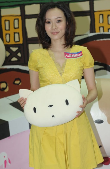 Nữ diễn viên bạc tình Dương Tư Kỳ thon gọn bất ngờ sau sinh 