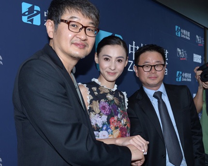 Trương Bá Chi xinh đẹp đón sinh nhật tại Cannes