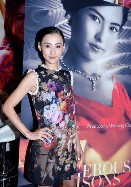 Trương Bá Chi xinh đẹp đón sinh nhật tại Cannes