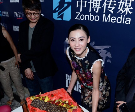 Trương Bá Chi xinh đẹp đón sinh nhật tại Cannes