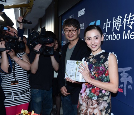 Trương Bá Chi xinh đẹp đón sinh nhật tại Cannes