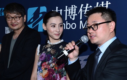 Trương Bá Chi xinh đẹp đón sinh nhật tại Cannes