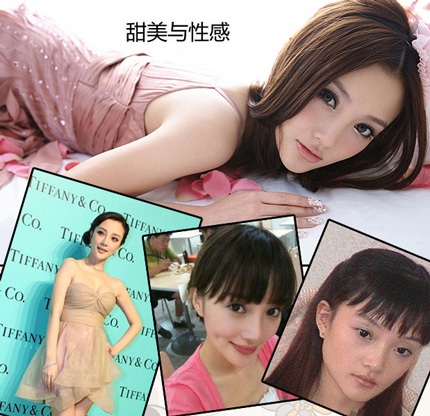 Những ngôi sao sở hữu vẻ đẹp búp bê 