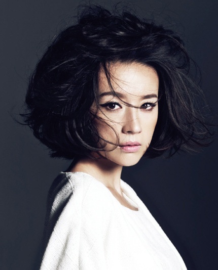 “Tôi là người phụ nữ hoàn hảo”