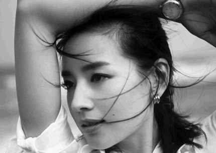 “Tôi là người phụ nữ hoàn hảo”